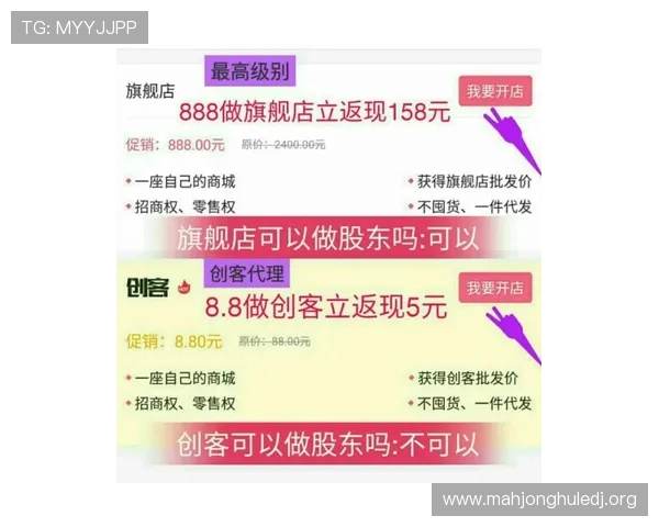 PG国际官方旗舰店官网安全购物指南详解保障你的每一次交易体验