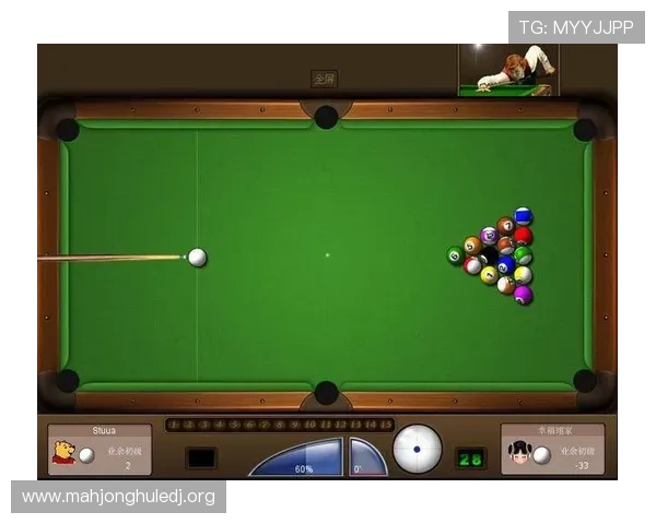 PG国际下载教程详解，轻松掌握多平台游戏下载与游戏体验优化技巧